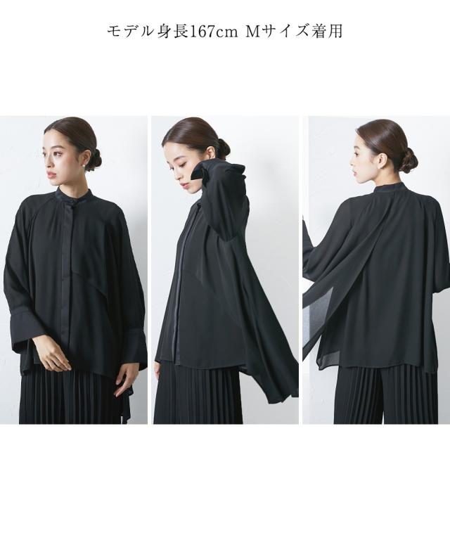 喪服 スーツ パンツ レディース 礼服 Callarus 日本製生地使用防しわ