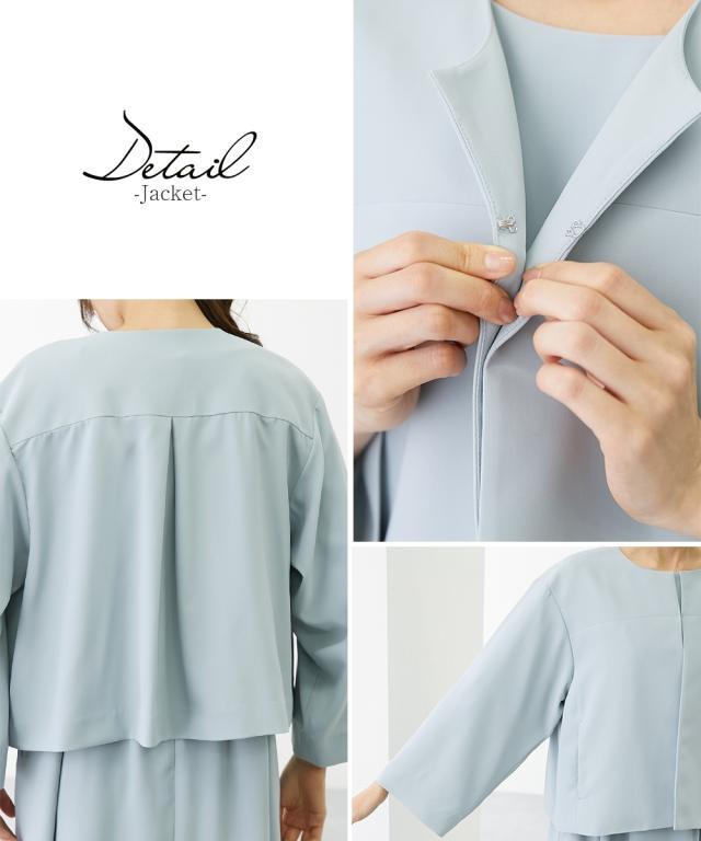 スーツ スカート レディース ノーカラー ジャケット ワンピース ＋ 半袖 ネイビー/ミント LL/3L ニッセン nissen agesugi_sfaの通販は