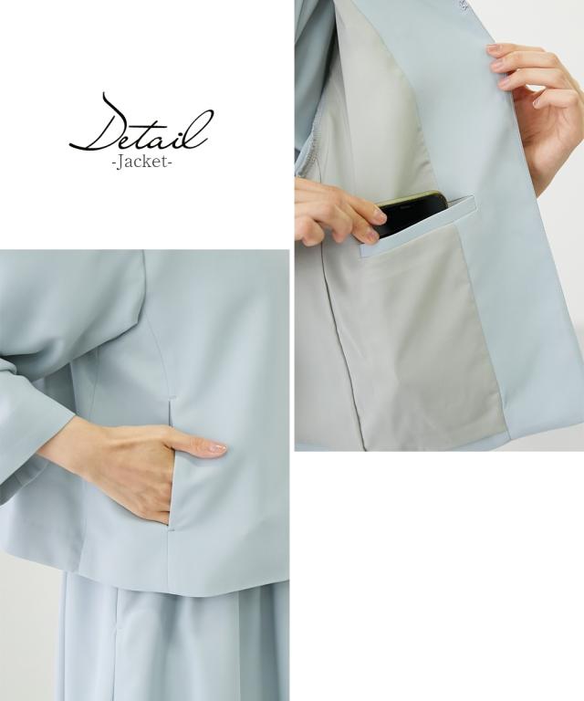 スーツ スカート レディース ノーカラー ジャケット ワンピース ＋ 半袖 ネイビー/ミント LL/3L ニッセン nissen agesugi_sfaの通販は