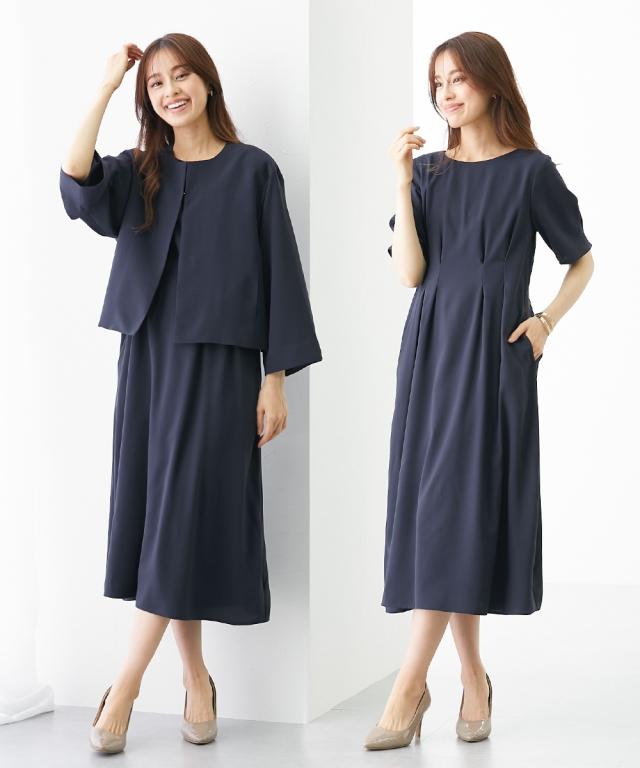 スーツ スカート レディース ノーカラー ジャケット ワンピース ＋ 半袖 ネイビー/ミント LL/3L ニッセン nissen agesugi_sfaの通販は