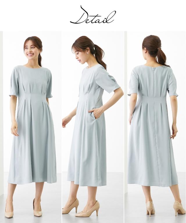 スーツ スカート レディース ノーカラー ジャケット ワンピース ＋ 半袖 ネイビー/ミント LL/3L ニッセン nissen agesugi_sfaの通販は