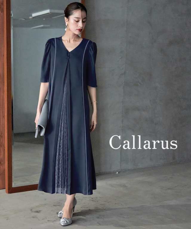 ドレス ワンピース 大きいサイズ レディース 結婚式 パーティー Callarus Front Lace Pleats Design Onepiece Dress 有 ネイビー系/黒系