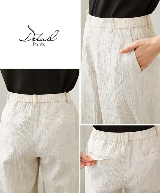 スーツ パンツ レディース 日本製素材「おりなすとちお」 ダブル