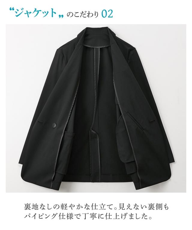 G9664*バビロン☆ダブルブレスト☆パンツ☆スーツ☆セットアップ☆黒☆36 G9664*バビロン☆ダブルブレスト☆パンツ☆スーツ☆セットアップ