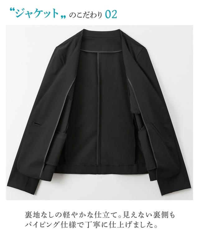 美品⭐︎Theory TAILOR 黒 現行タグ ノーカラー スカート スーツ 2 2025年最新】セオリー theory tailorの人気アイテム - メルカリ
