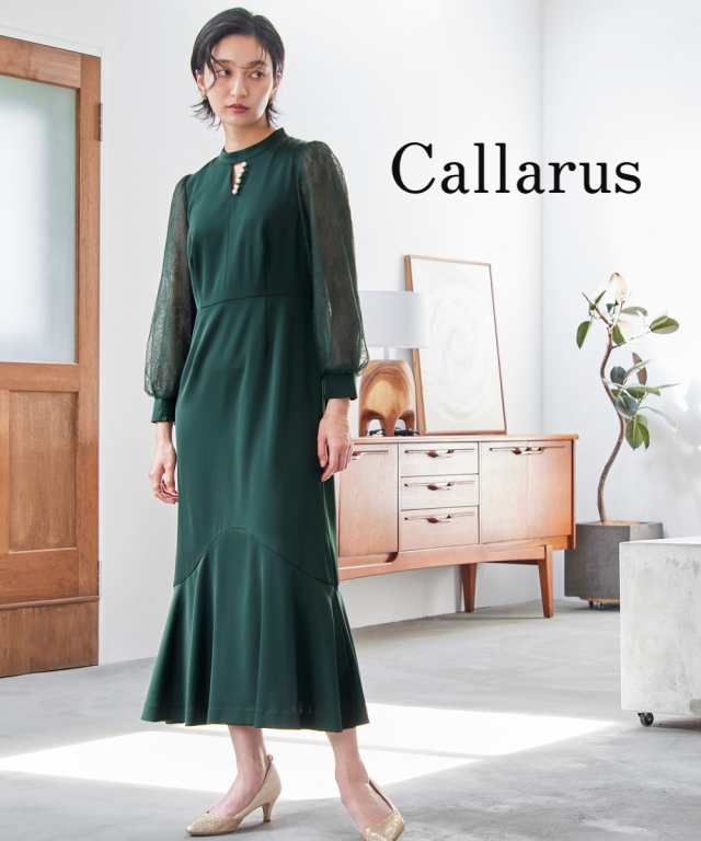 ドレス ワンピース レディース 結婚式 パーティー オケージョン Callarus Matte Satin Mermaid Onepiece Dress 有 グリーン/黒 S/M/L ニ