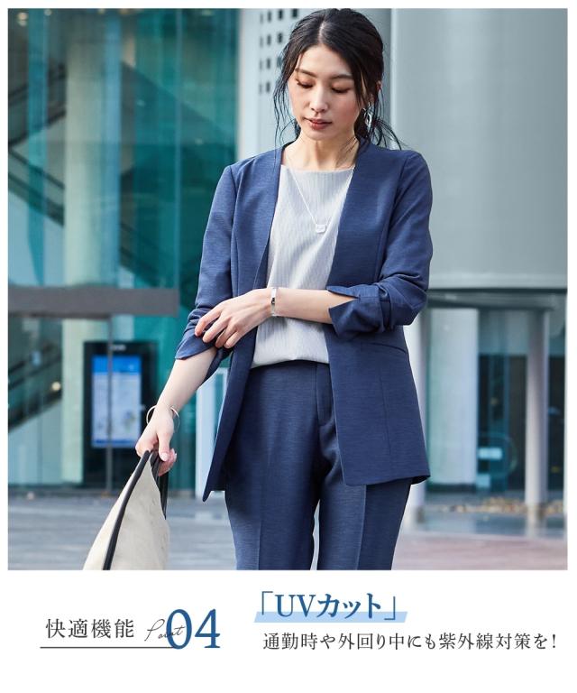 スーツ パンツ 大きいサイズ レディース ストレッチ ロング丈