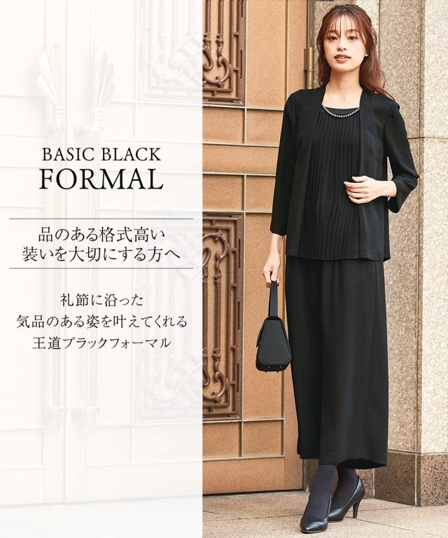 喪服 スーツ パンツ レディース 礼服 洗える防しわ重ね着風フロント プリーツ ブラウス ワイド セット 有 黒 S/M/L ニッセン nissen_1