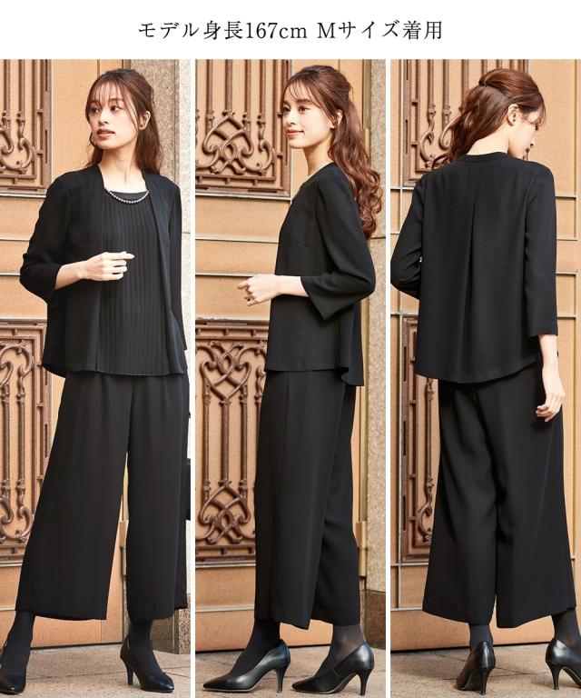 喪服 スーツ パンツ レディース 礼服 洗える防しわ重ね着風フロント
