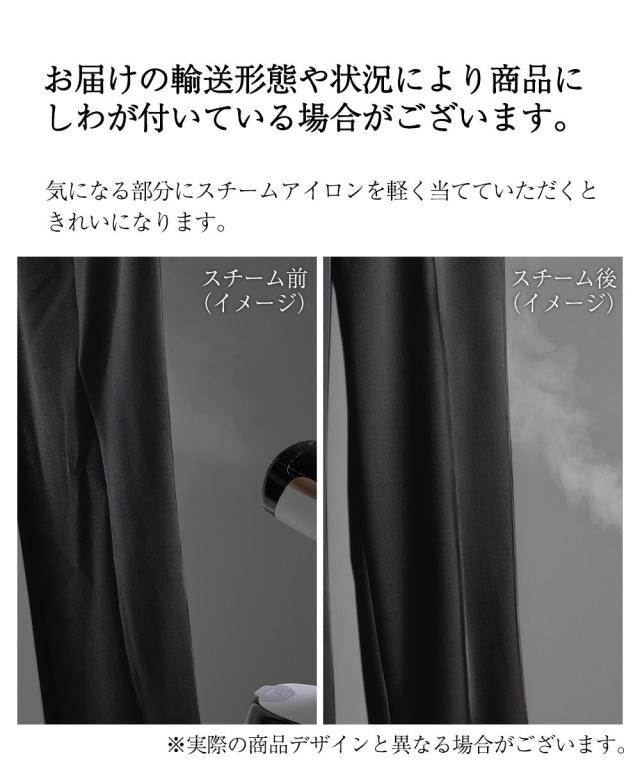 喪服 スーツ パンツ レディース 礼服 洗える防しわ重ね着風フロント プリーツ ブラウス ワイド セット 有 黒 S/M/L ニッセン nissen_17