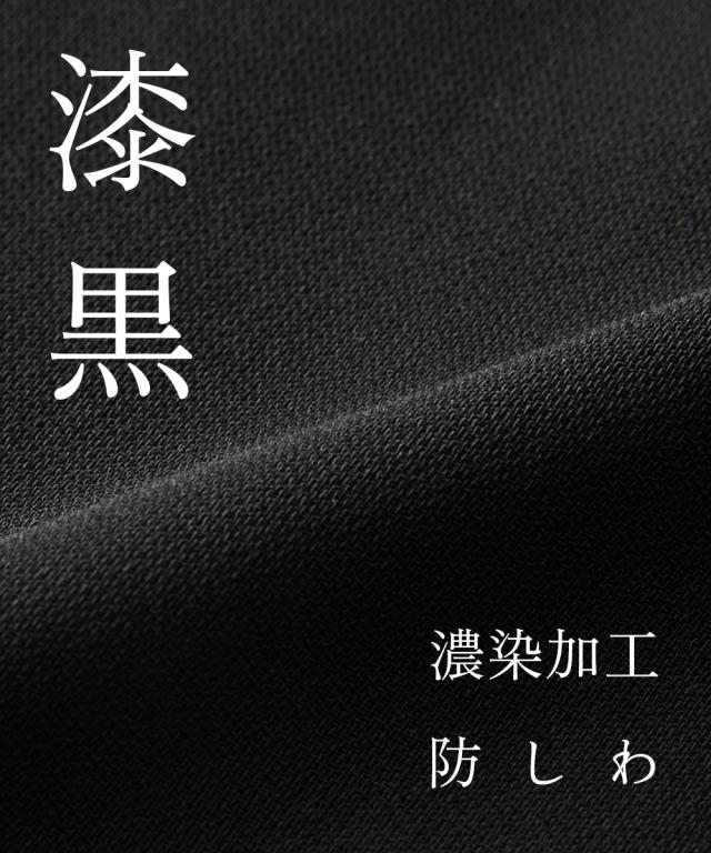 喪服 スーツ パンツ 大きいサイズ レディース 礼服 洗える防しわ重ね着風フロント プリーツ ブラウス ワイド セット 有 8L ニッセン nissen_8