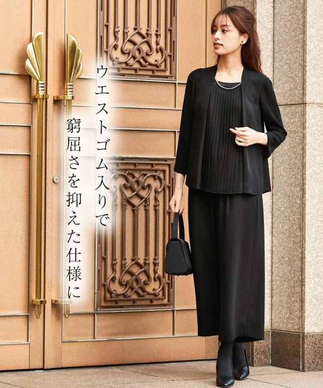 喪服 スーツ パンツ 大きいサイズ レディース 礼服 洗える防しわ重ね着風フロント プリーツ ブラウス ワイド セット 有 8L ニッセン nissen_11