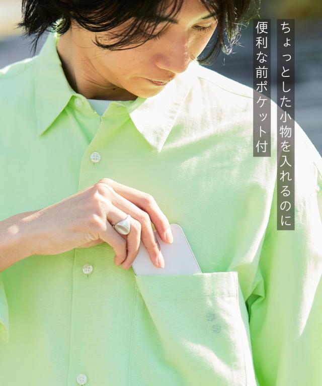 BEIGE 水色 長袖シャツ サイズ4 オーバーサイズ麻混長袖シャツ【大きいサイズ有】 通販【ニッセン】