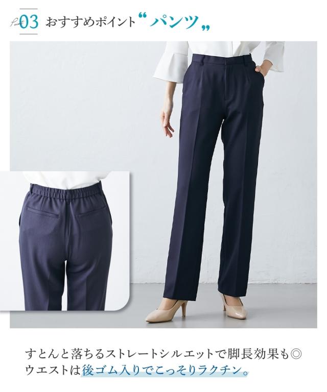 スーツ パンツ 大きいサイズ レディース ドビー素材ジレ セットアップ 3点セット Wブレスト テーラード ジレ＋ 7分 袖 ブラウス ＋ ストレート グレージュ＋オフベージュ/ネイビー＋オフベージュ/黒＋オフベージュ 4L/5L/6L ニッセン nissen_4
