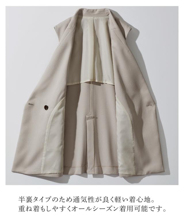 スーツ パンツ 大きいサイズ レディース ドビー素材ジレ セットアップ 3点セット Wブレスト テーラード ジレ＋ 7分 袖 ブラウス ＋ ストレート グレージュ＋オフベージュ/ネイビー＋オフベージュ/黒＋オフベージュ 4L/5L/6L ニッセン nissen_7