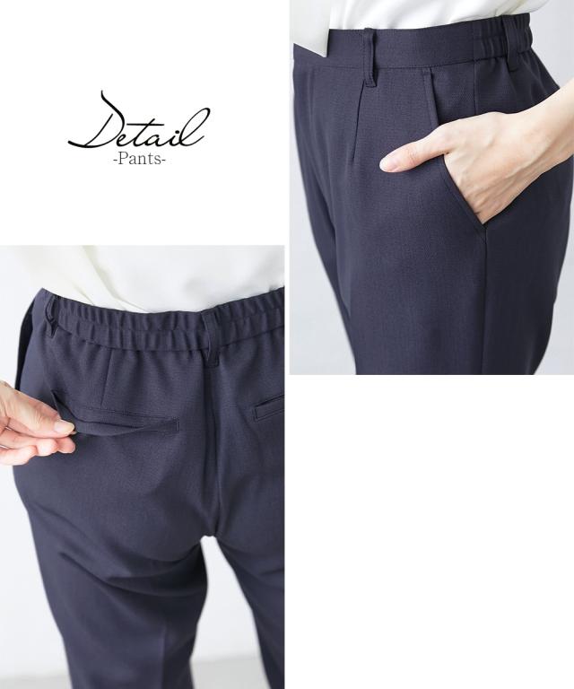 スーツ パンツ 大きいサイズ レディース ドビー素材ジレ セットアップ 3点セット Wブレスト テーラード ジレ＋ 7分 袖 ブラウス ＋ ストレート グレージュ＋オフベージュ/ネイビー＋オフベージュ/黒＋オフベージュ 4L/5L/6L ニッセン nissen_10