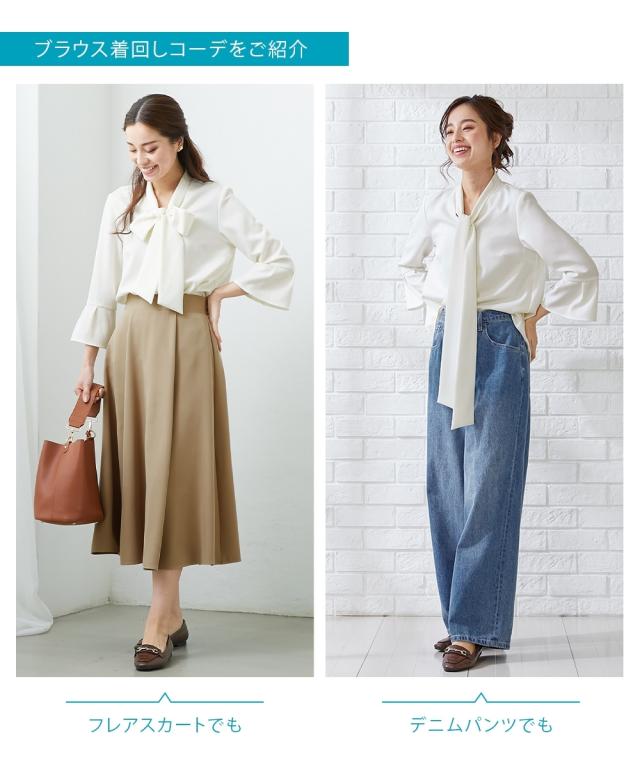 スーツ パンツ 大きいサイズ レディース ドビー素材ジレ セットアップ 3点セット Wブレスト テーラード ジレ＋ 7分 袖 ブラウス ＋ ストレート グレージュ＋オフベージュ/ネイビー＋オフベージュ/黒＋オフベージュ 4L/5L/6L ニッセン nissen_12