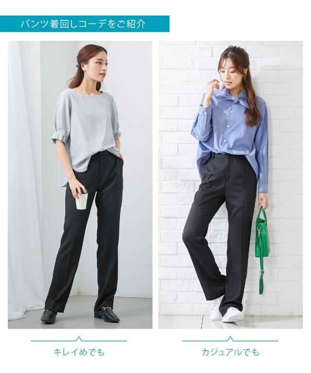スーツ パンツ 大きいサイズ レディース ドビー素材ジレ セットアップ 3点セット Wブレスト テーラード ジレ＋ 7分 袖 ブラウス ＋ ストレート グレージュ＋オフベージュ/ネイビー＋オフベージュ/黒＋オフベージュ 4L/5L/6L ニッセン nissen_13
