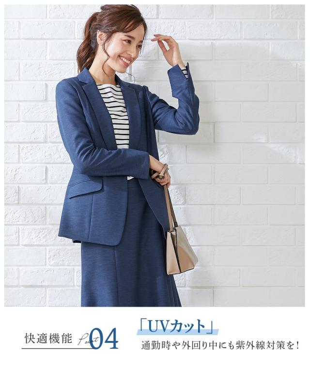 スーツ スカート 大きいサイズ レディース ストレッチ テーラード ジャケット ＋セミフレア 多機能 リネン ライクシリーズ 4L/5L/6L ニッセン nissen_6