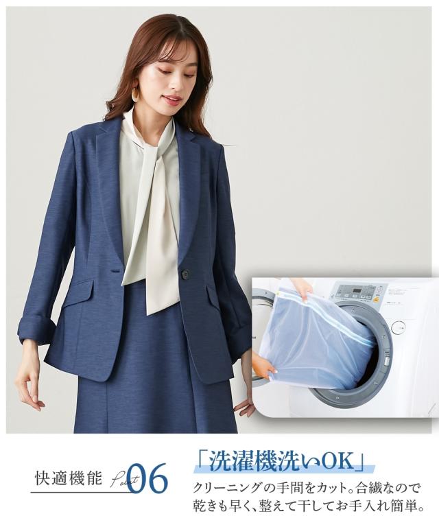 スーツ スカート 大きいサイズ レディース ストレッチ テーラード ジャケット ＋セミフレア 多機能 リネン ライクシリーズ 4L/5L/6L ニッセン nissen_8
