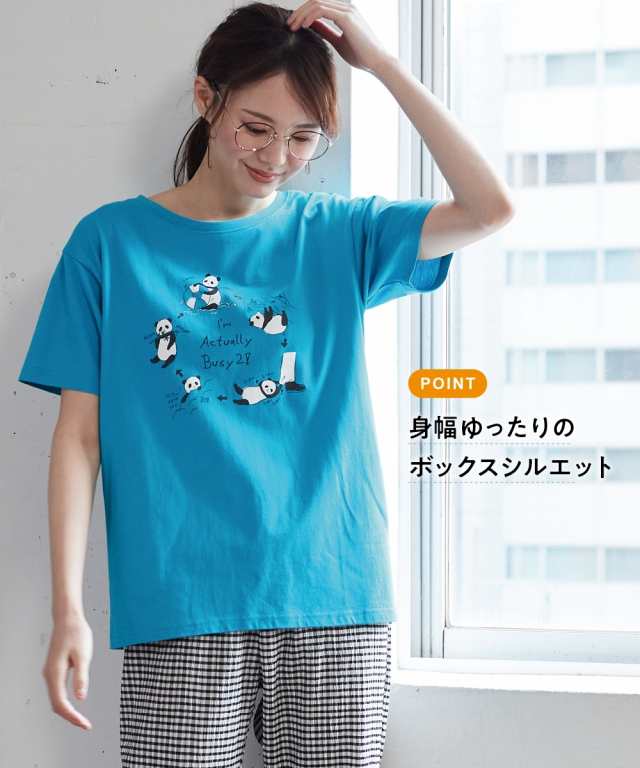 Tシャツ カットソー 大きいサイズ レディース 綿100％ で肌ざわりが