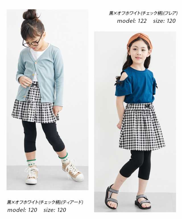 もらって嬉しい出産祝い スカッツ ジュニア服 子供服 女の子 6分丈ポケット付き キッズ ベビー
