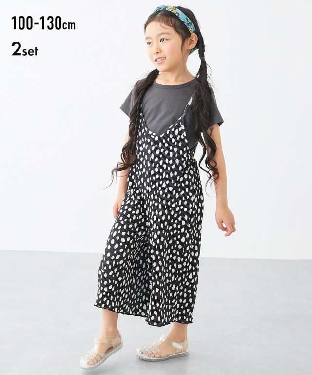 キッズ 2点セット サロペット＋ Tシャツ 女の子 子供服 ジュニア服 黒