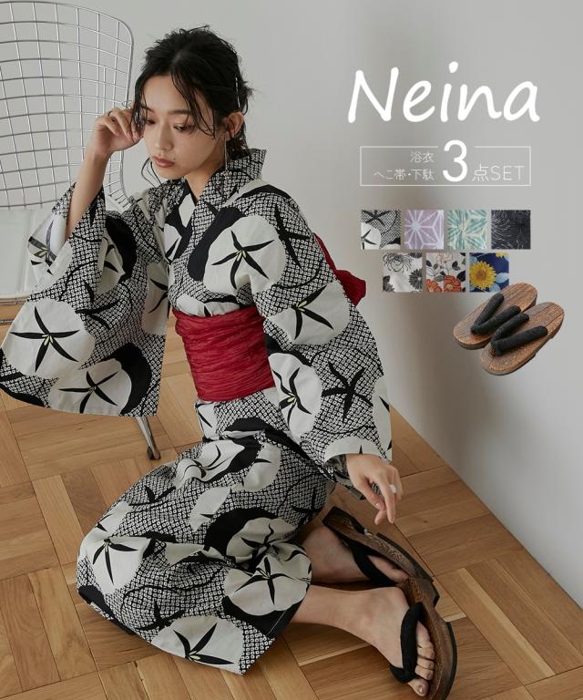 浴衣 レディース Neina 花柄変織ゆかたセット 朝顔 ゆかた＋へこ帯 ニッセン nissen agesugi_sfaの通販は