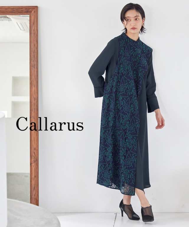 ドレス ワンピース レディース 結婚式 パーティー オケージョン Callarus スタンド カラー アシメ デザイン 有 ネイビー系/黒 M/L ニッセ