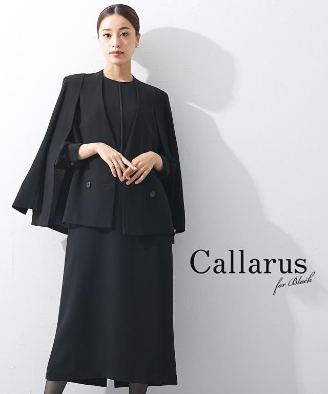 血界戦線 絶望王 コスプレ衣装 仮装 イベント 仮想 ハロウィン