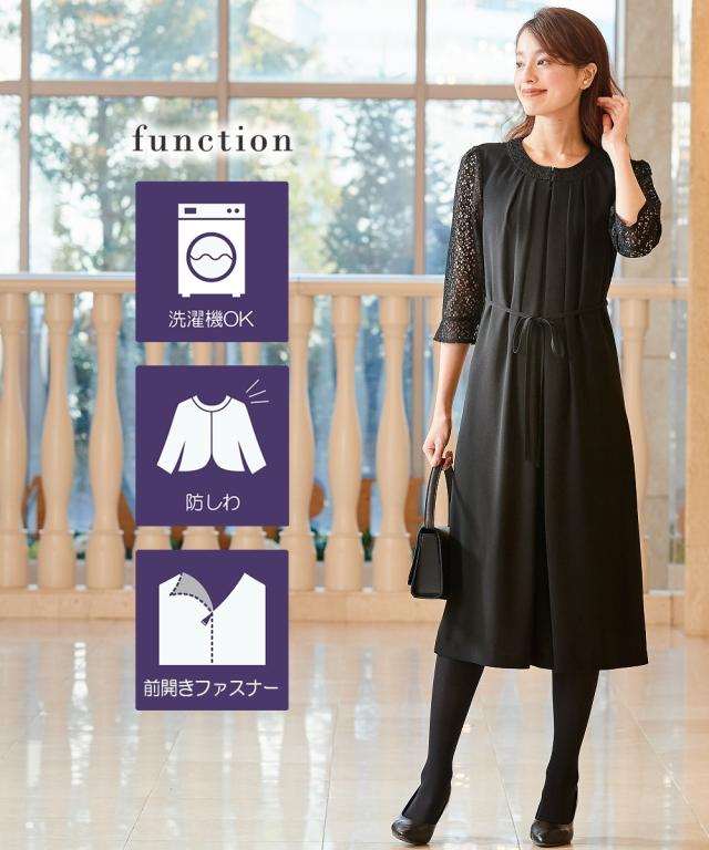 喪服 ワンピース レディース 礼服 選べるレングス洗える防しわ袖 レース 前開き 有 黒 レギュラー丈 /黒 ロング丈 LL/3L ニッセン nissen_2