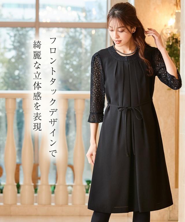 喪服 ワンピース レディース 礼服 選べるレングス洗える防しわ袖 レース 前開き 有 黒 レギュラー丈 /黒 ロング丈 LL/3L ニッセン nissen_6