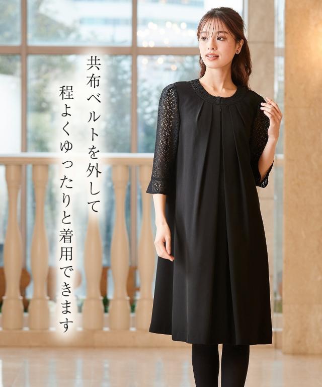 喪服 ワンピース レディース 礼服 選べるレングス洗える防しわ袖 レース 前開き 有 黒 レギュラー丈 /黒 ロング丈 LL/3L ニッセン nissen_9