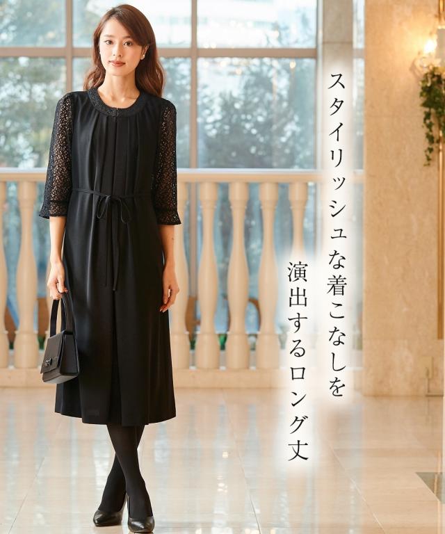 喪服 ワンピース レディース 礼服 選べるレングス洗える防しわ袖 レース 前開き 有 黒 レギュラー丈 /黒 ロング丈 LL/3L ニッセン nissen_10