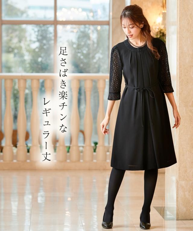 喪服 ワンピース レディース 礼服 選べるレングス洗える防しわ袖 レース 前開き 有 黒 レギュラー丈 /黒 ロング丈 LL/3L ニッセン nissen_11