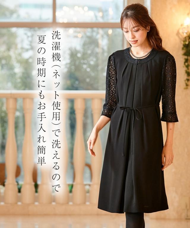 喪服 ワンピース レディース 礼服 選べるレングス洗える防しわ袖 レース 前開き 有 黒 レギュラー丈 /黒 ロング丈 LL/3L ニッセン nissen_13