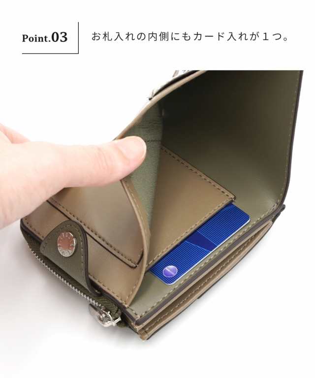 財布 レディース Legato Largo レガートラルゴ 軽量ボンディング二