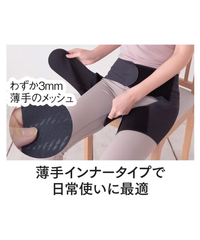 サミットインターナショナル＊ボンボラン＊ハイソックス＊黒2足組＊L