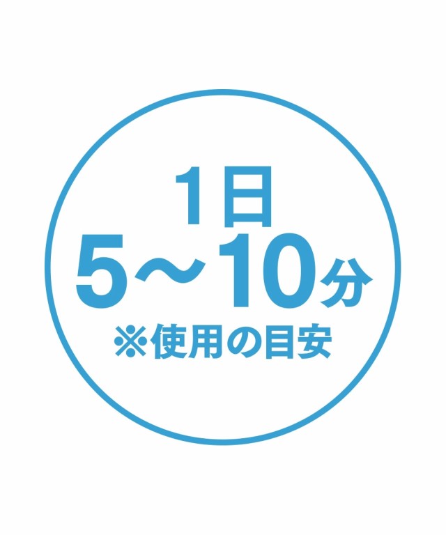 プロイデア 自宅で 健康 エール ステッパー ラセットブラウン ニッセン nissen