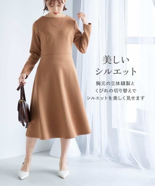 ワンピース ロング マキシ 小さいサイズ レディース くびれ