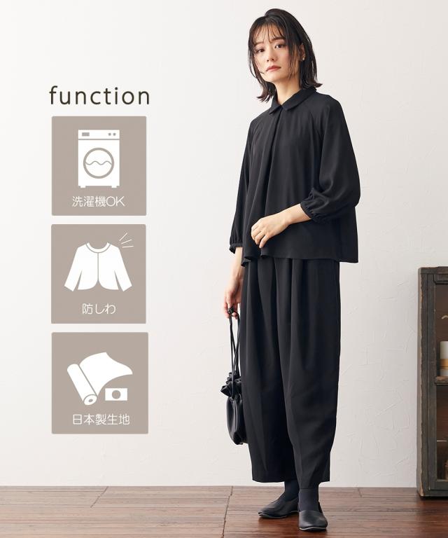 喪服 スーツ パンツ 大きいサイズ レディース 礼服 日本製生地使用 洗える防しわラグランスリーブ デザイン ブラウス ＋ワイド セットアップ ｜ 有〔Neina〕 黒 4L/5L/6L ニッセン nissen_2