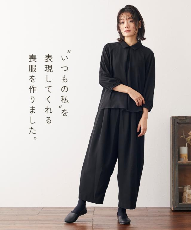 喪服 スーツ パンツ 大きいサイズ レディース 礼服 日本製生地使用 洗える防しわラグランスリーブ デザイン ブラウス ＋ワイド セットアップ ｜ 有〔Neina〕 黒 4L/5L/6L ニッセン nissen_3