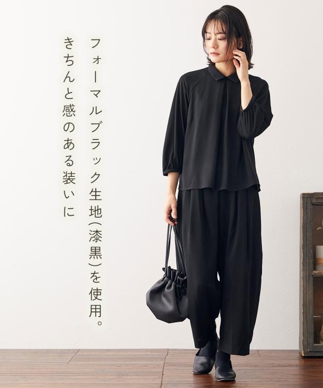 喪服 スーツ パンツ 大きいサイズ レディース 礼服 日本製生地使用 洗える防しわラグランスリーブ デザイン ブラウス ＋ワイド セットアップ ｜ 有〔Neina〕 黒 4L/5L/6L ニッセン nissen_7