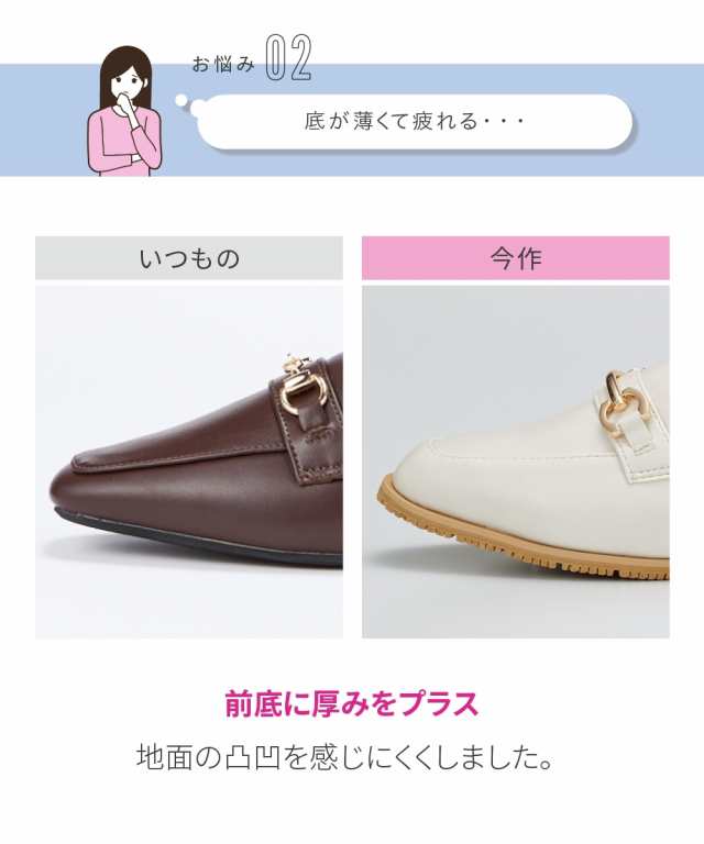 ローファー レディース 足当たり優しいビット付 パンプス 低反発 ローファー レディース 足当たり優しいビット付 パンプス 低反発