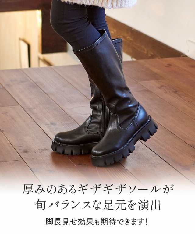 大きいサイズ レディース ゆったり幅広 厚底 ストレッチ ロング 大きいサイズ レディース ゆったり幅広 厚底 ストレッチ ロング