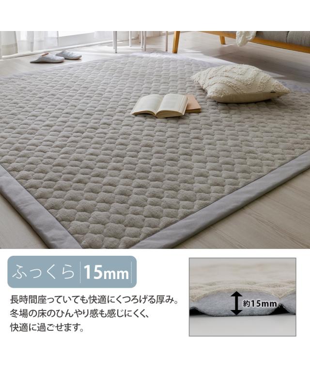 ラグ カーペット 絨毯 洗える 綿100％ 防ダニ 抗菌防臭 タオル 地キルトラグ アイボリー/グレー/ブラウン/ブルー 約185×280 5mm /約185×185 15mm おしゃれ ニッセン nissenの通販は