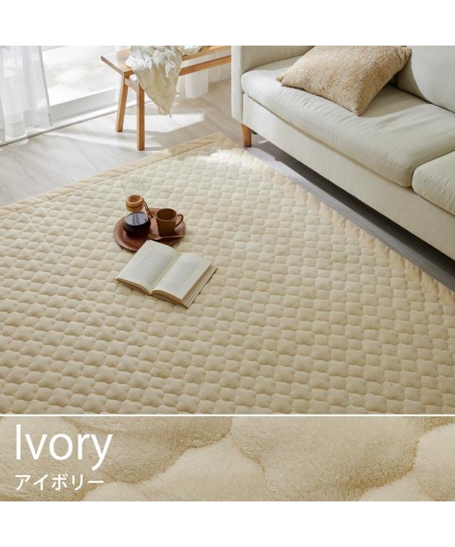 ラグ カーペット 絨毯 洗える 綿100％ 防ダニ 抗菌防臭 タオル 地キルトラグ アイボリー/グレー/ブラウン/ブルー 約185×280 5mm /約185×185 15mm おしゃれ ニッセン nissenの通販は