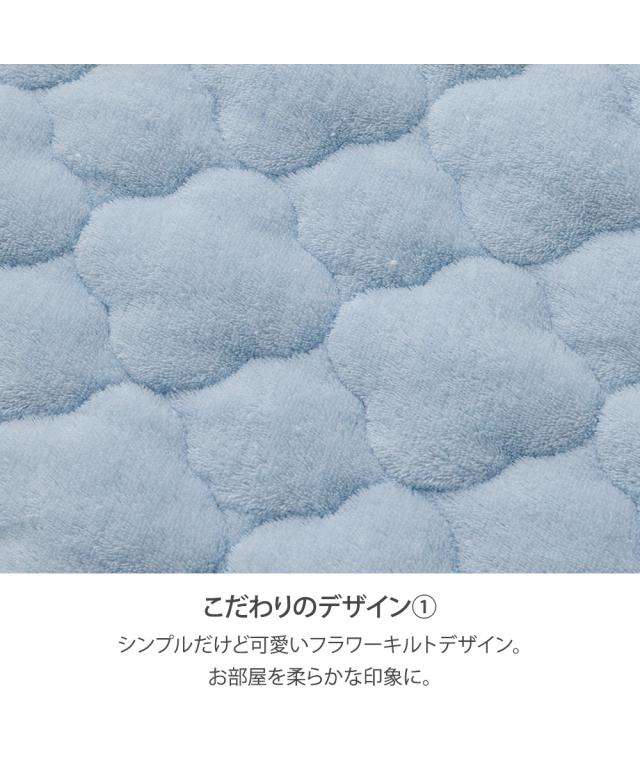 ラグ カーペット 絨毯 洗える 綿100％ 防ダニ 抗菌防臭 タオル 地キルトラグ アイボリー/グレー/ブラウン/ブルー 約185×280 5mm /約185×185 15mm おしゃれ ニッセン nissenの通販は