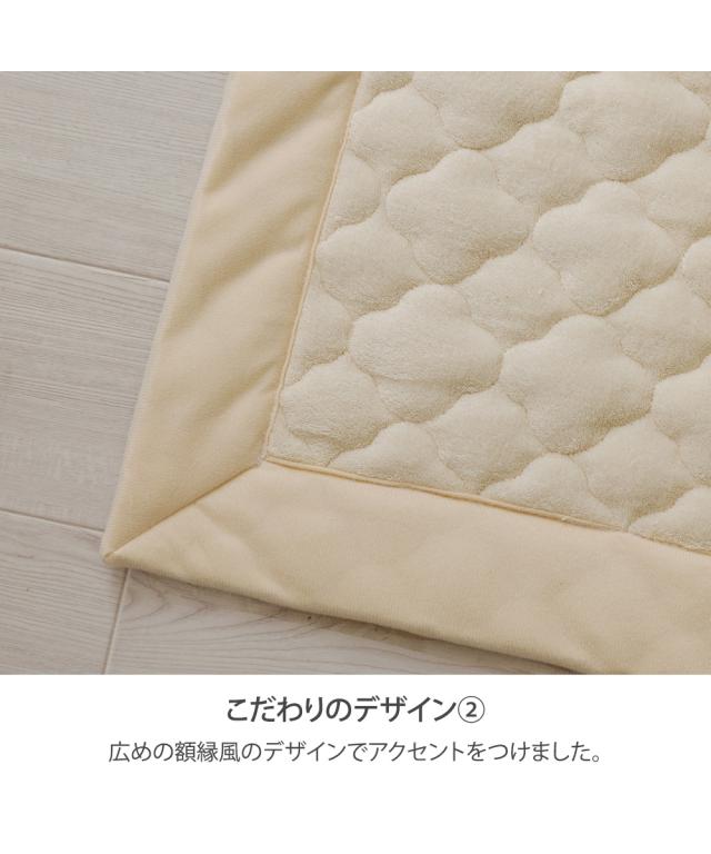 ラグ カーペット 絨毯 洗える 綿100％ 防ダニ 抗菌防臭 タオル 地キルトラグ アイボリー/グレー/ブラウン/ブルー 約185×280 5mm /約185×185 15mm おしゃれ ニッセン nissenの通販は