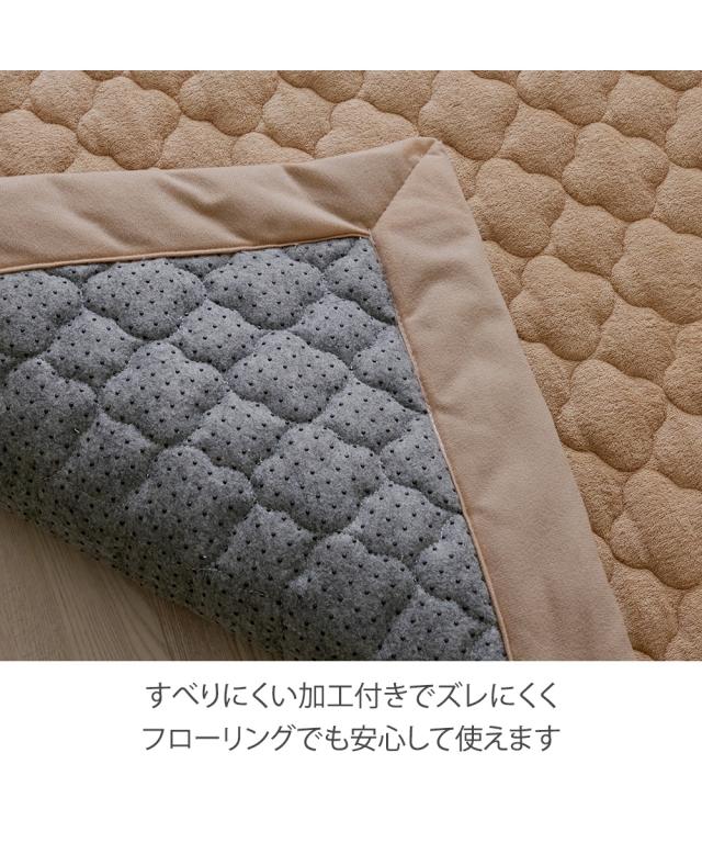 ラグ カーペット 絨毯 洗える 綿100％ 防ダニ 抗菌防臭 タオル 地キルトラグ アイボリー/グレー/ブラウン/ブルー 約185×280 5mm /約185×185 15mm おしゃれ ニッセン nissenの通販は